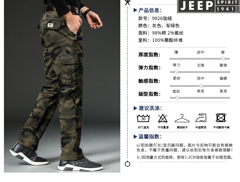 89f08699a36a960a.jpg