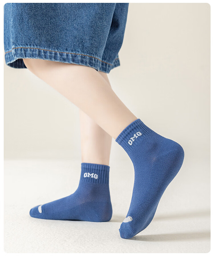 Little Pig Banner [Mesh Thin Style] Boys' Socks Summer Skin-friendly Soft Breathable Xinjiang Long-staple Cotton High Elasticity Kids' Cotton Socks 4