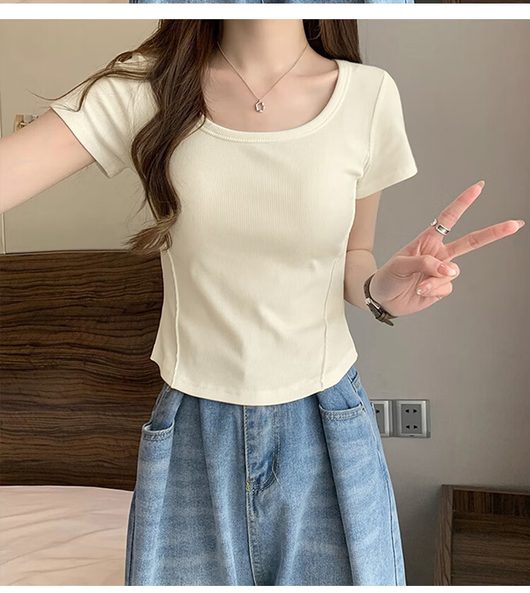 TonLion 2026 Summer Women's U-Neck Short Sleeve Solid Slim Fit Casual Versatile Premium T-Shirt 9