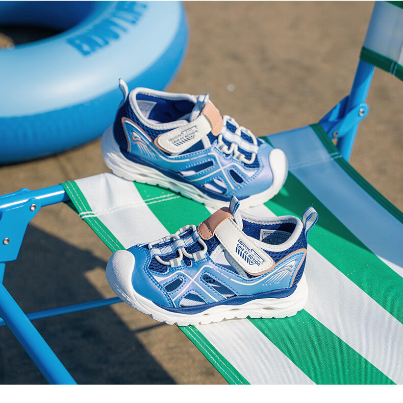 DR·KONG Toddler Walking Shoes Summer Boys and Girls Outdoor Lightweight Durable Kids Sports Shoes 2S14B2009AM Blue/Beige Size 26 6