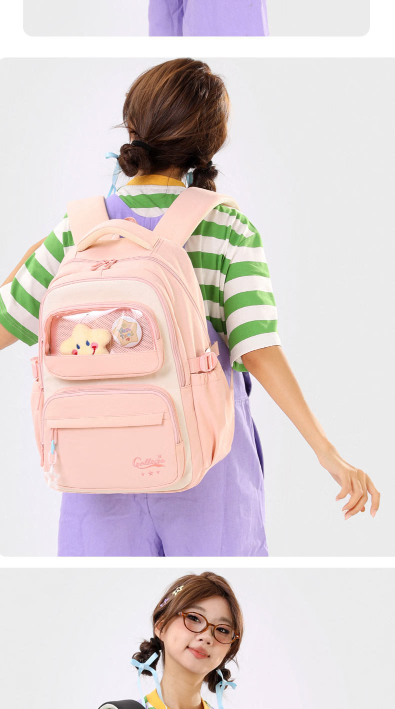 Anyshine Girls' Primary School Backpack High-Value Lightweight Ergonomic Large Capacity Backpack for Grades 4-6 and Grade 7 19