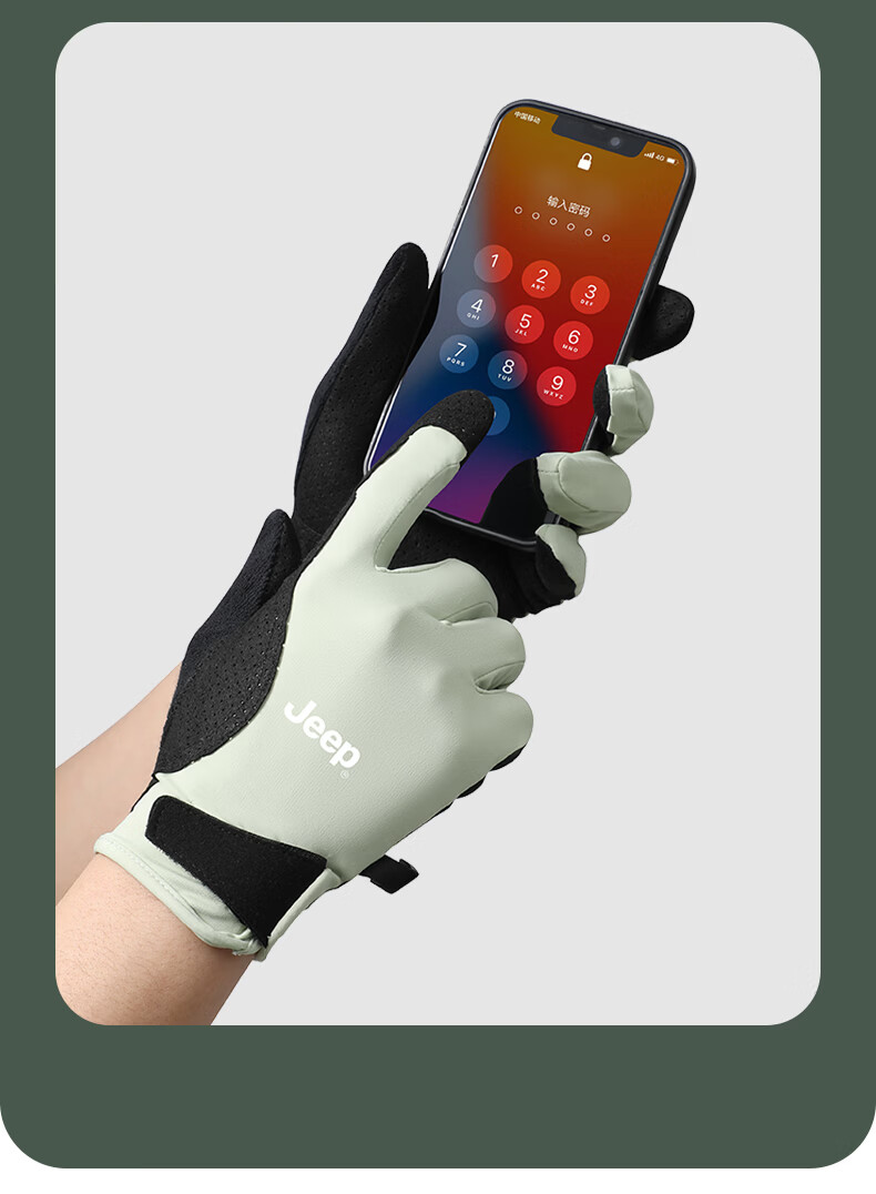 JEEP Men's Summer Thin UV Protection Anti-Slip Touchscreen Riding Driving Gloves Black XL 6