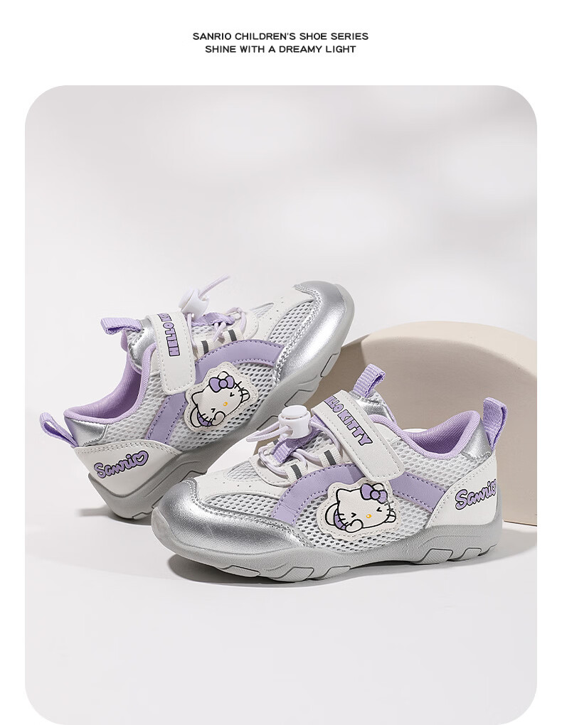Hello Kitty Girls' Running Shoes Children's Sports Shoes Soft Sole Breathable Mesh Casual Shoes Pattern Purple [Single Mesh Style] Size 35 11