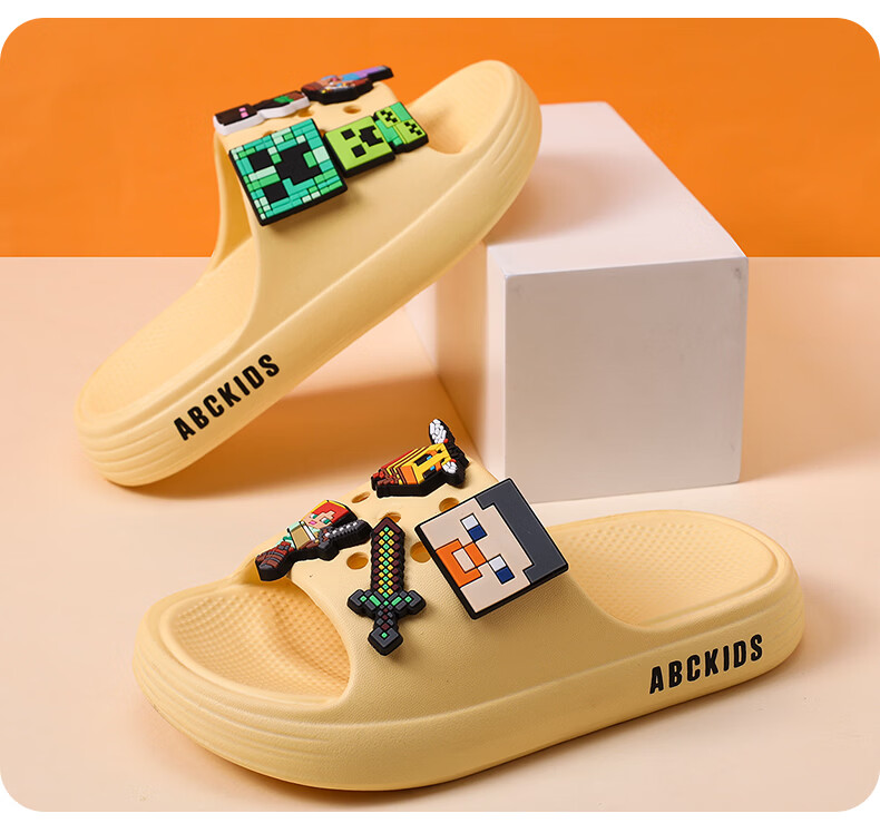 ABC KIDS Children's Summer Slippers Boys New Indoor Non-Slip Cool Sandals 8742 Light Yellow Size 24 8