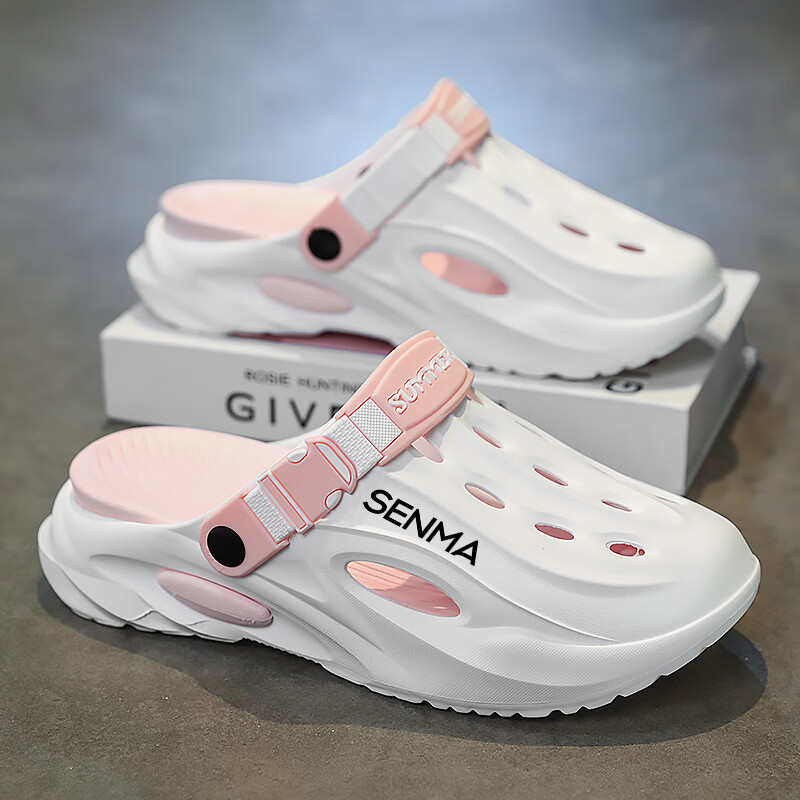 Senma Men’s Summer Outdoor Closed-Toe Sandals Non-Slip Beach Slippers Mint Green Size 44-45 1