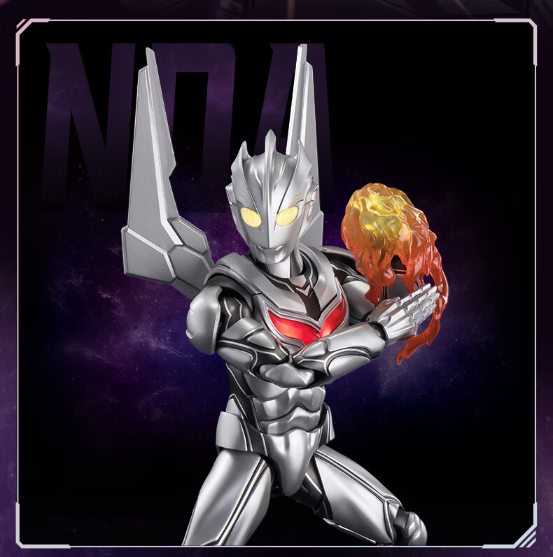 Bluco Ultraman Building Blocks Legend Edition X Beyond Beta Flash Armor Official Figure Model 13