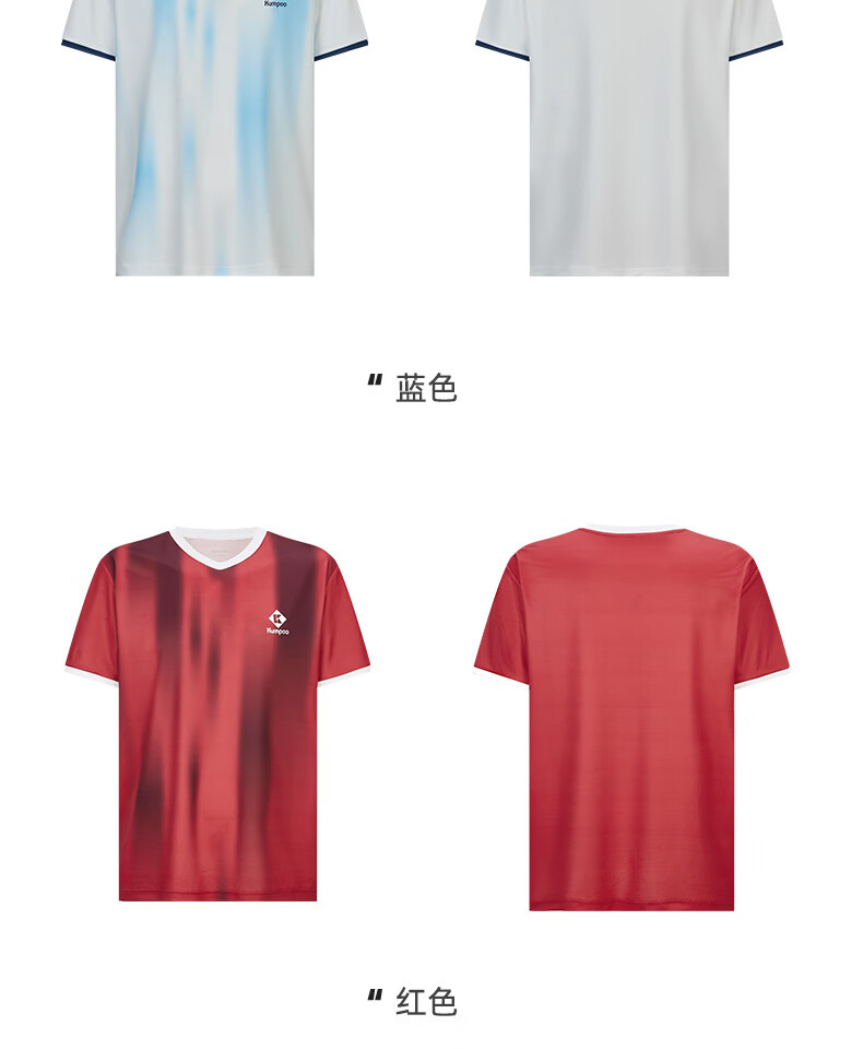 KUMPOO 26th Anniversary New Men's Badminton Shirt Short Sleeve Fashion Loose Breathable K261M-1154 Dark Blue M 13