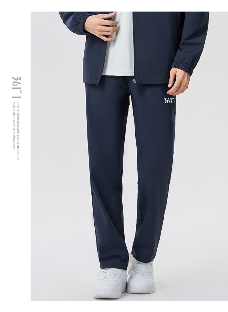361° Sports Long Pants Spring Comfortable Versatile Couple Woven Pants Loose Casual Stretch Straight Sweatpants Super Black XS 20
