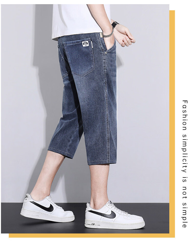 Playboy Men's Denim Shorts Summer Lightweight Loose Straight Casual Fashion Stretch Men's Capri Pants 10