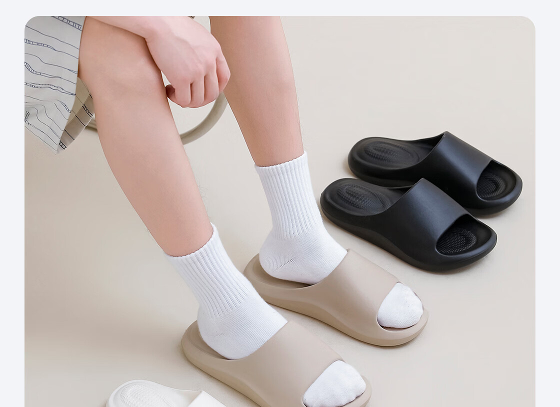 MINISO Little Cloud Shield Rebound EVA Slippers Women Summer Indoor Home Bathroom Non-Slip Slippers Men Oatmeal Size 40-41 20