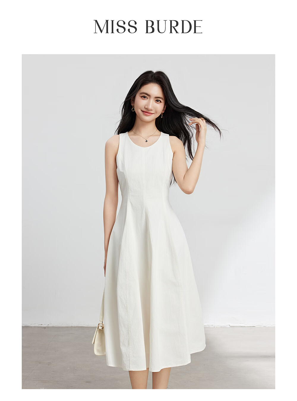 Miss Bird Women's High-End Summer Sleeveless Waist Slimming Office Fitted Tank Dress 10