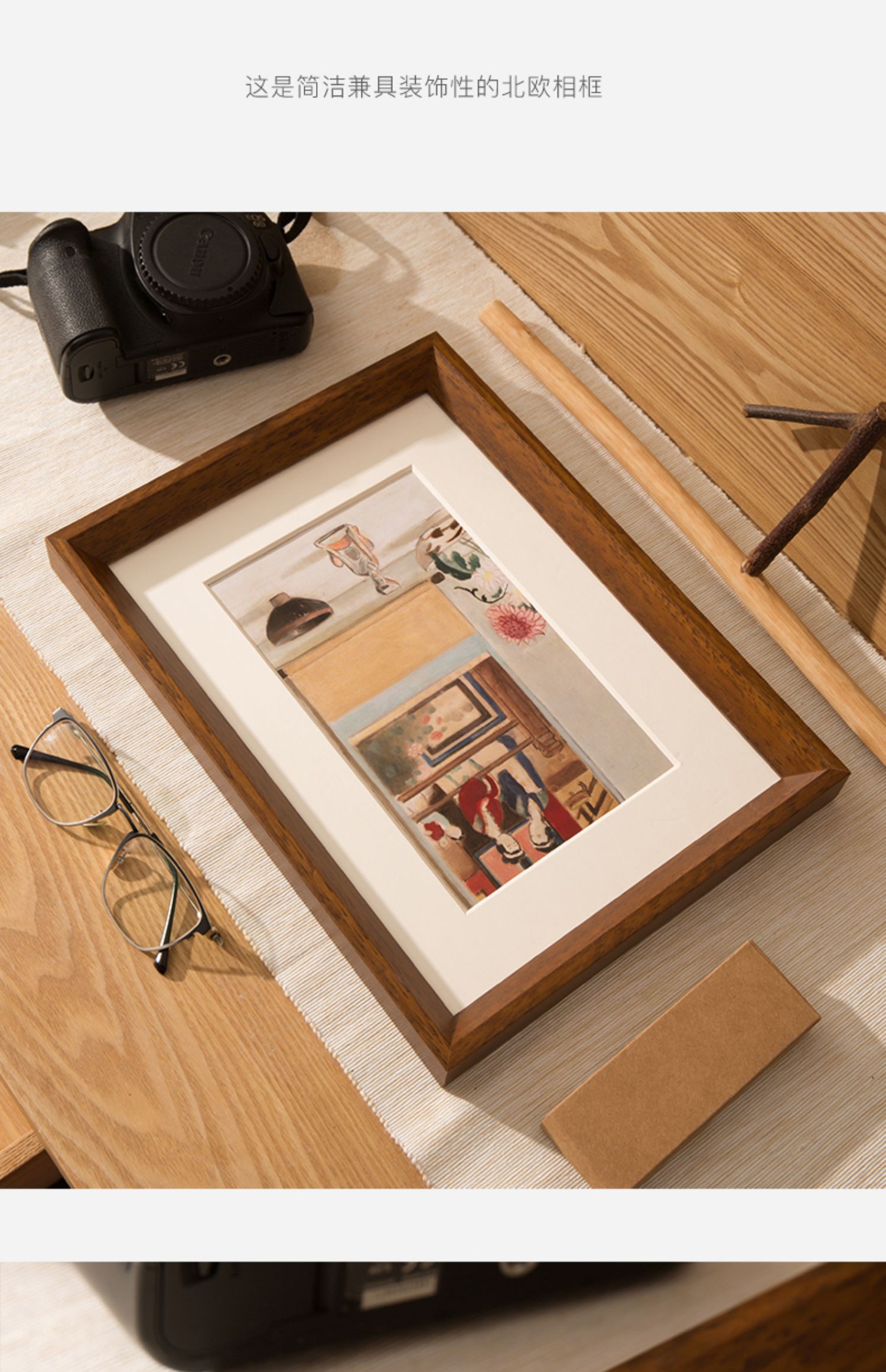 谦美实木大相框挂墙a3营业执照4k素描装裱画框外框拼图框定制任意尺寸
