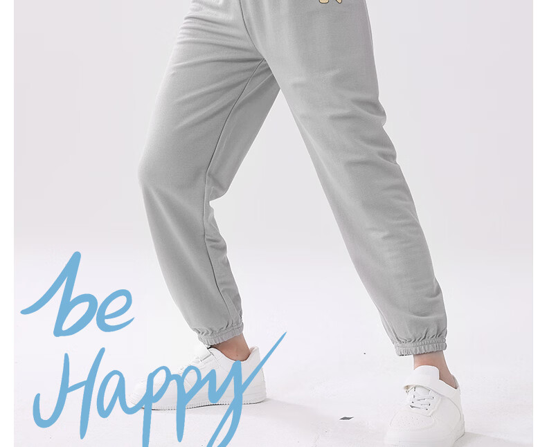 Baleno Boys Mosquito-Repellent Pants 2026 Summer Thin Casual Sports Long Pants for Kids 17