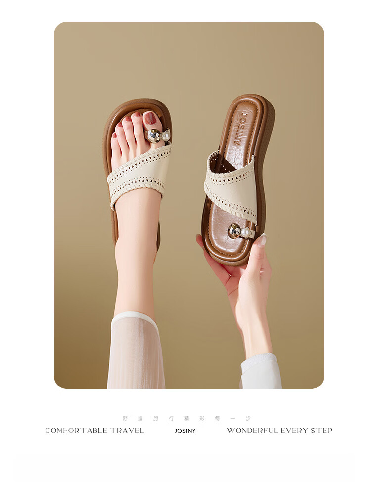 Zhuoshini 2026 New Comfortable Open-Toe Slip-On Anti-Slip Casual Versatile Elegant Women's Sandals Beige/Brown Size 38 12
