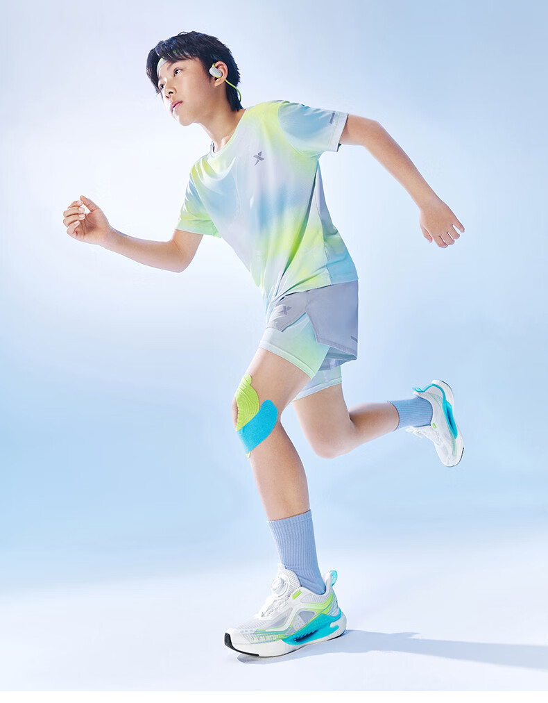 XTEP Youth Hydrogen Wind 9.0 Boys' Dial Running Shoes Sports Shoes Classic White/Super Green/Sea Blue Size 40 32