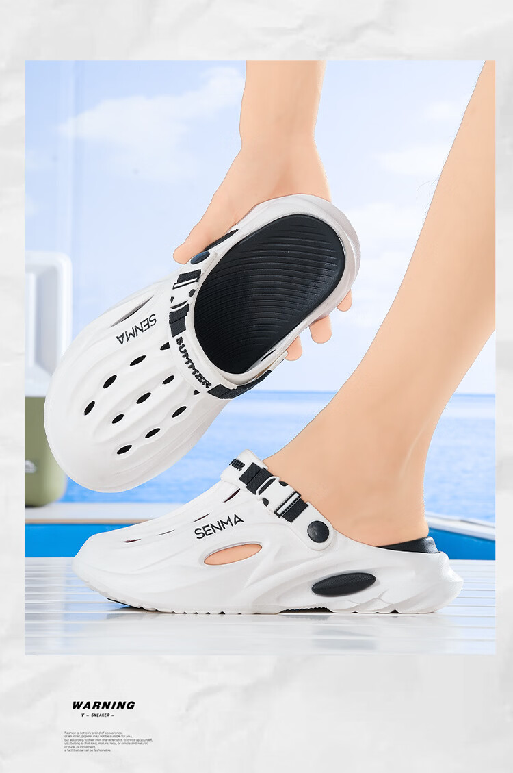 Senma Men’s Summer Outdoor Closed-Toe Sandals Non-Slip Beach Slippers Mint Green Size 44-45 9