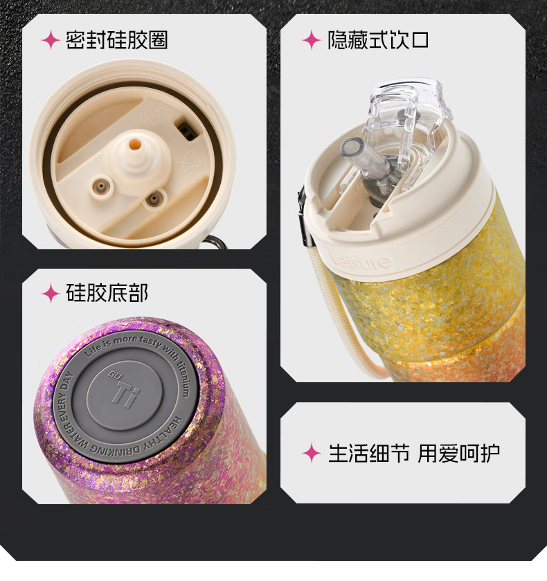 Cille Pure Titanium High-Value Coffee Cup Insulated Thermal Titanium Mug Office Water Cup Birthday Gift for Girlfriend 15