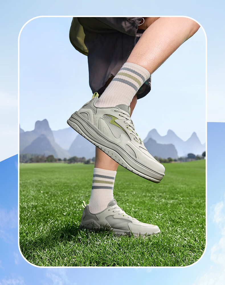 Jordan Men's Mesh Panel Shoes Summer New Breathable Comfortable Durable Casual Sports Sneakers for Men 8
