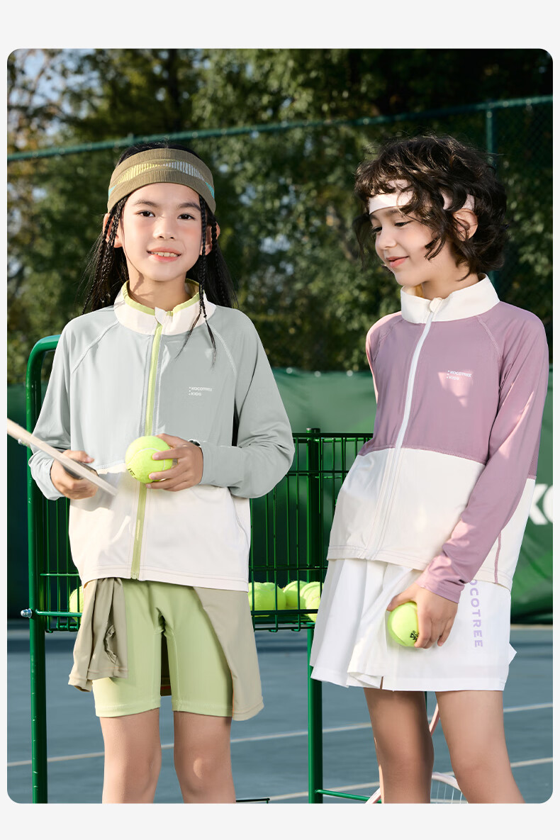 Kocotree KK Tree Kids Sun Protection Jacket Cooling Breathable Baby Skin Jacket Boys Girls UV Protection Coat 25