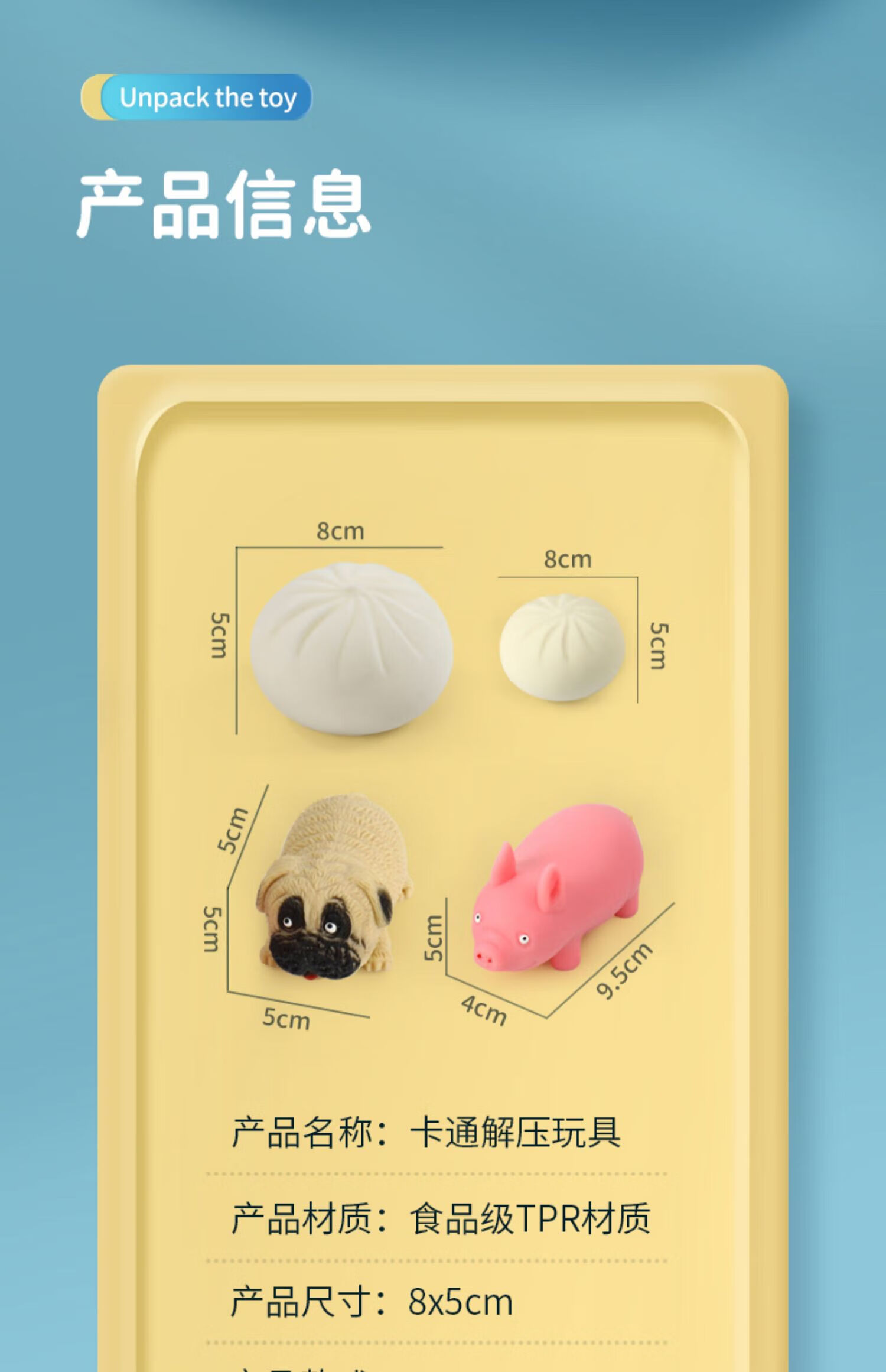 绿野客解压包子大号包子解压玩具网红仿l真无味大号大包子抖音发泄