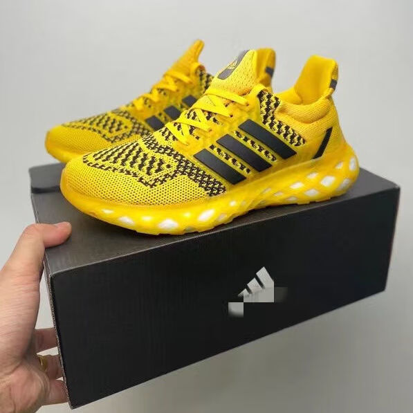 耐克ad ultra web dna系列超弹力爆米花中底缓震科技休闲运动鞋 黄