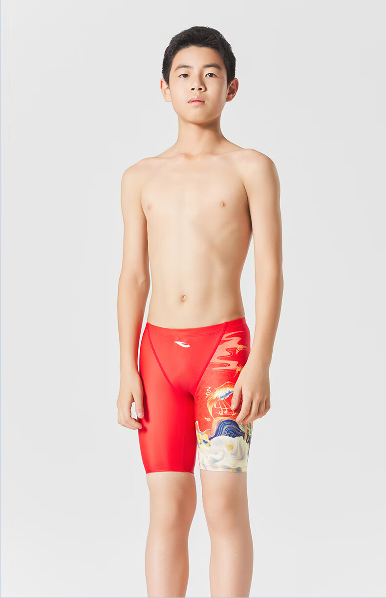 Hosa Boys' Children's Swim Trunks New Professional Training Swimwear Quick-Dry Youth Competition Five-Point Swimming Shorts 3