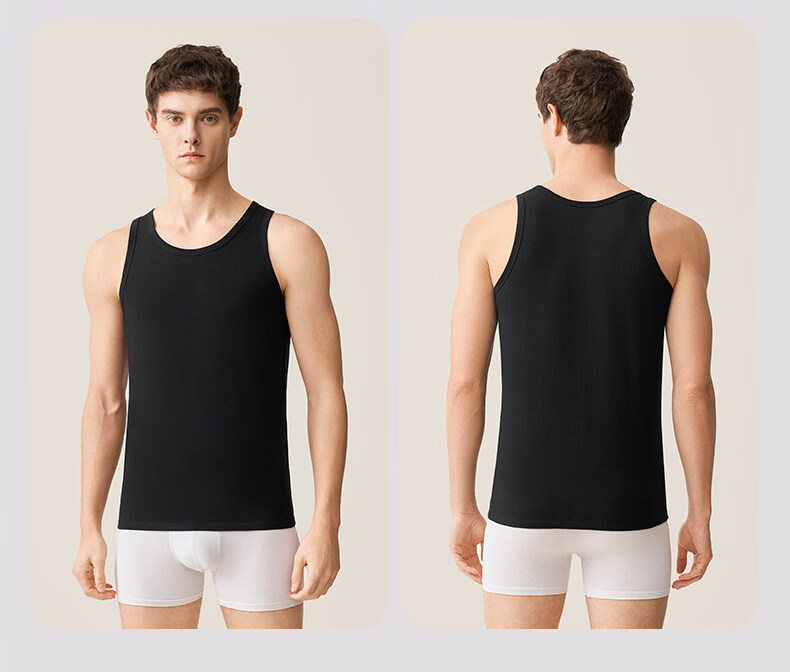Me feeling Men's Cotton Vest Seamless Racerback Sleeveless Thin Pure Cotton White Innerwear Spring Summer Base Shirt 13