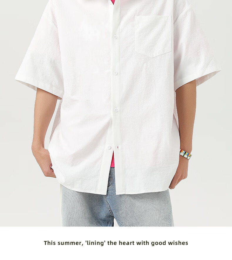 Mark Fairwhale Men's Ice Silk Shirt Solid Color Versatile Summer New Ice Feeling Short Sleeve Polo Shirt Light Beige M 31