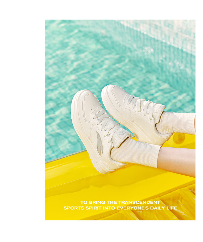 Anta Light Step V2 Lightweight Soft and Elastic Men's Sneakers Summer Breathable Couple's White Shoes Thick Sole Durable Height Increasing Casual Shoes 17