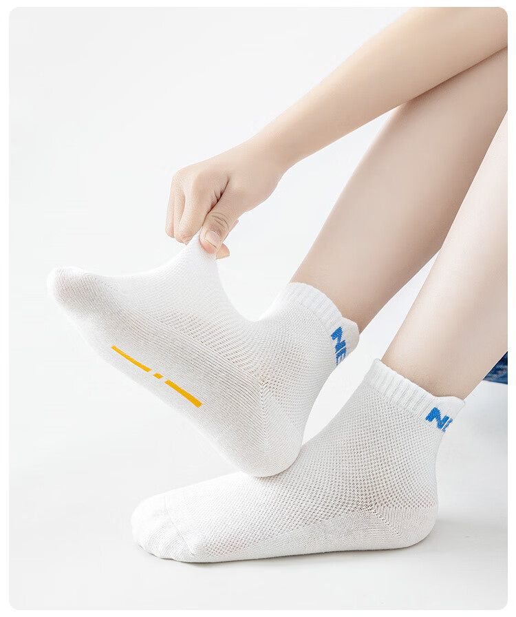 Little Pig Banner [Mesh Thin] Summer Skin-friendly Soft High Elasticity Xinjiang Long-staple Cotton High Elastic Seamless Odor-resistant Cotton Socks for Older Children 8
