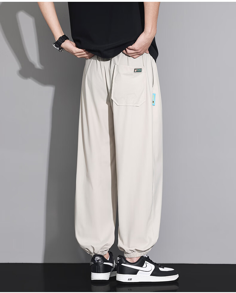 FARUISHI Men's Summer Ice Silk Pants Loose Quick-Dry Breathable Straight-Leg Casual Joggers Black 8XL 16