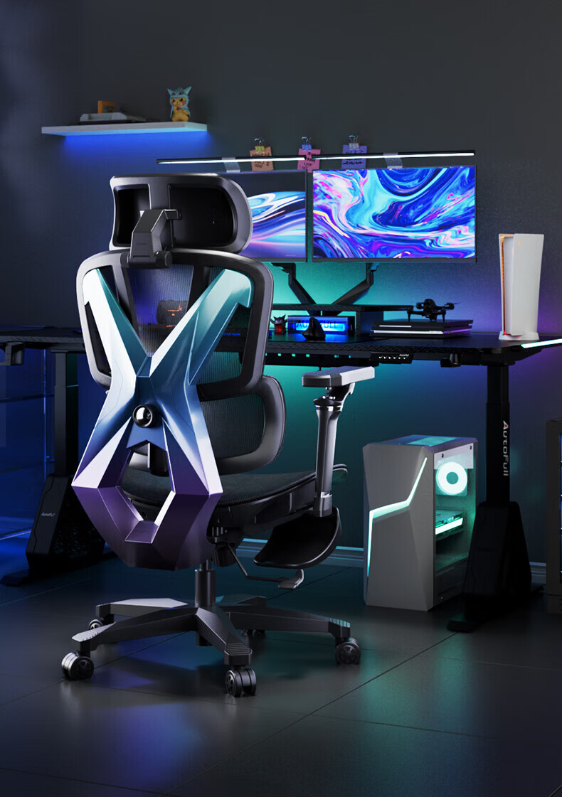 Aofeng G5 Gaming Chair Ergonomic Computer Office Chair Adjustable Gaming Seat National Subsidy 5