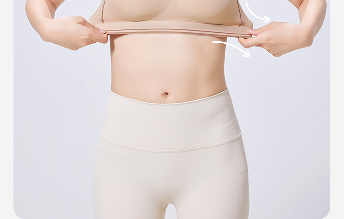 Meishianxuan Developmental Stage Shaping Vest for Middle School and Older Girls, Student Sports Anti-Shock Bra 9