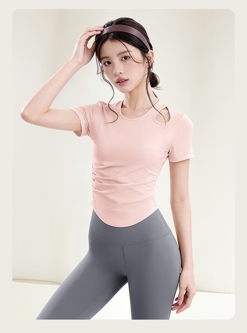 MULINSEN Sports Set, Yoga Outfit for Women, Sun Protection, Quick-Drying, Breathable T-Shirt, Morning Running, Badminton, Fitness, Pilates Training Wear 9