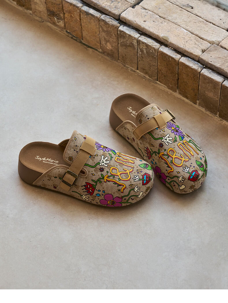 J&M Birkenstock Women's Ultra Thick Toast Soft Sole Slip-On Open Toe Sandals, Apricot, Size 36 11