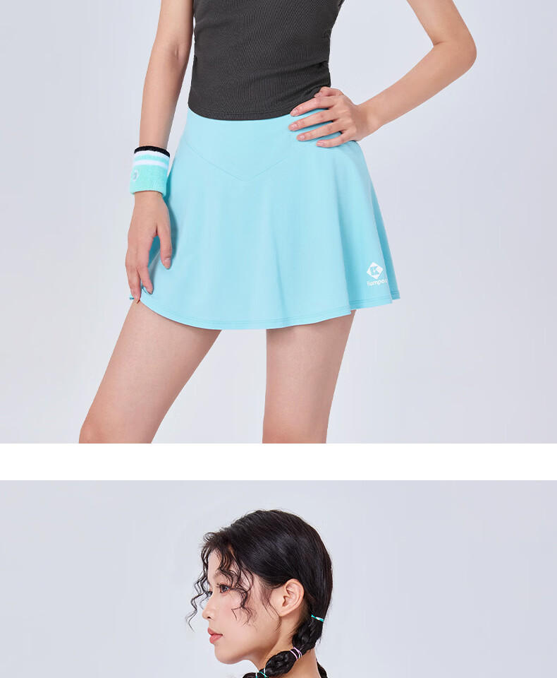 KUMPOO Women's Badminton Apparel Simple Versatile K261W-7182 Skirt Black L 11