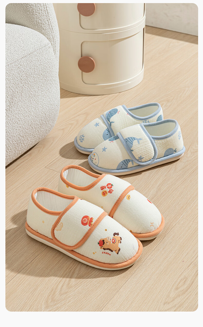 Puxi Maternity Postpartum Shoes Spring Summer Closed Heel Thin Non-slip Odor-resistant Skin-friendly Comfortable Closed Toe Slippers Orange White Size 40-41 10