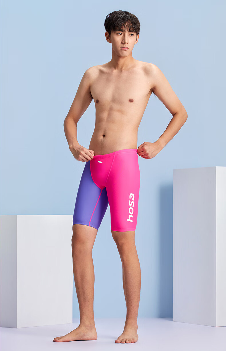Hosa Men's Quick-Dry Chlorine-Resistant Swim Trunks, 5-Point Racing Professional Training Swimwear, Size M, Purple 18