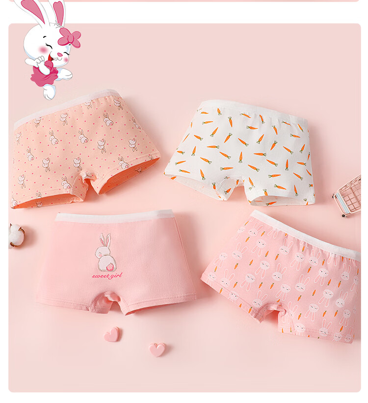 Bingxue Cotton Children's Underwear Girls Pure Cotton Class A Antibacterial Breathable Four-Season Boxer Shorts 17