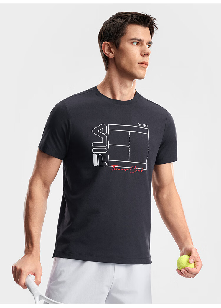 FILA Official Men's Knitted Short Sleeve Shirt 2026 Summer Tennis Sports Moisture-Wicking Quick-Dry Basic T-Shirt 7