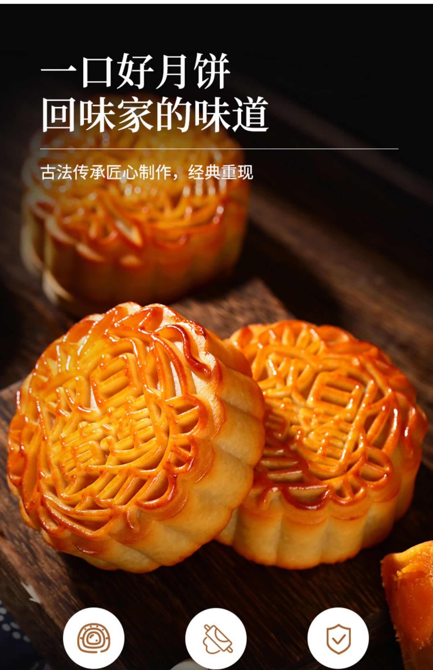 500g双黄蛋黄莲蓉月饼广式中秋广东多口味糕点心员工送礼盒装 【铁盒