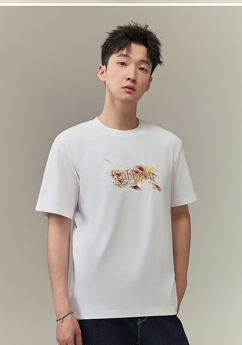 Cabbeen [Gold Label Embroidery] Cool Feeling Printed Short Sleeve T-Shirt Men's 2025 Summer Trendy Crew Neck Top Bleached White Size L 13
