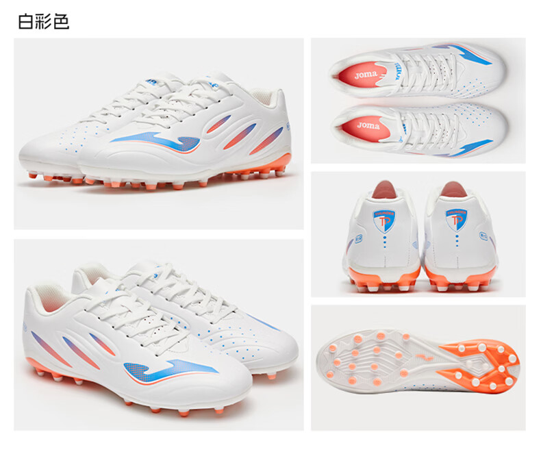 JOMA Men's Soccer Shoes MG Short Studs Adult Youth Student Competition Training Shoes Thunder 3.0 Silver/Green Size 40 13