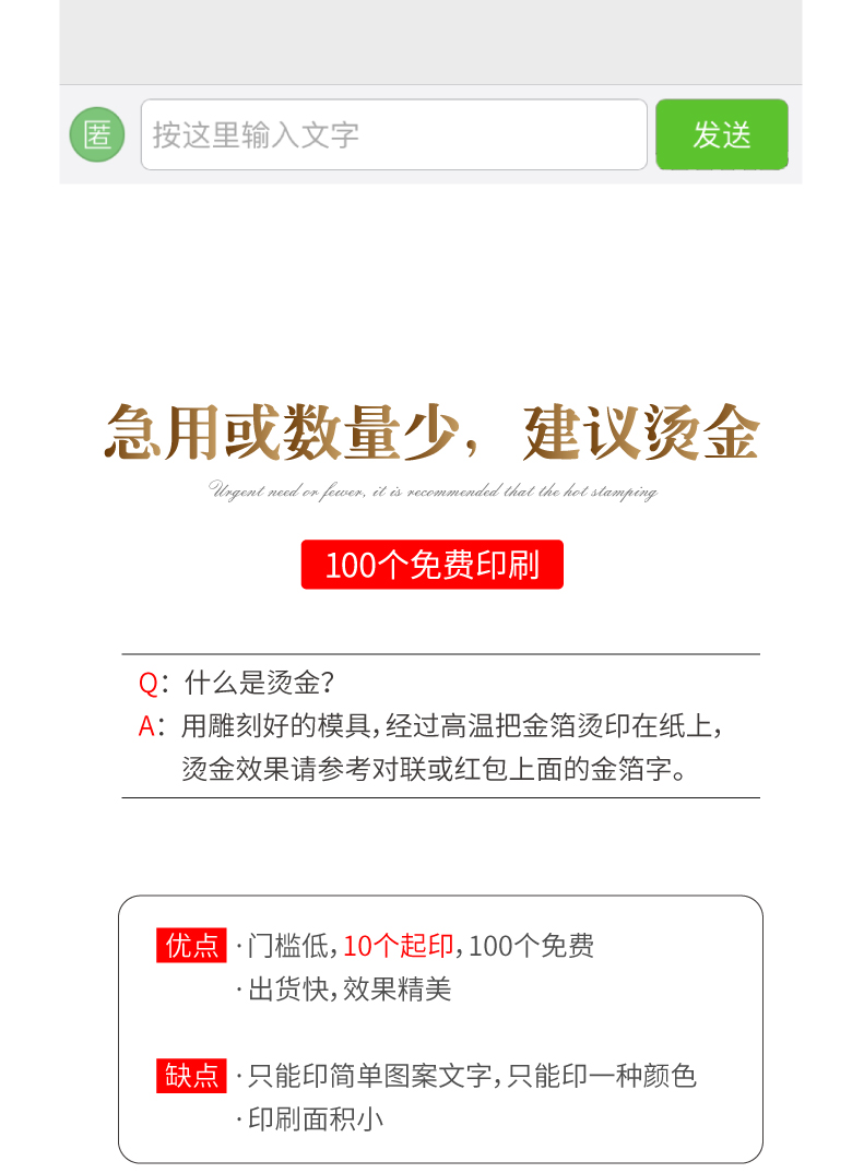 加厚250g牛皮纸礼品袋纸质手提袋纸袋现货纯色空白礼物包装袋子小号中号大号 竖版6号 28 35 10 图片价格品牌报价 京东