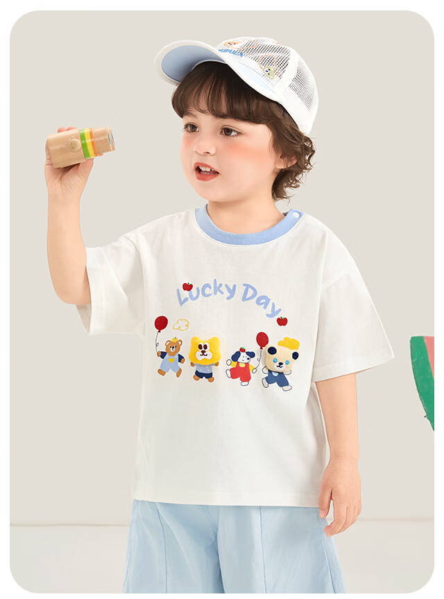 Kaka Panda Baby Clothes Boys Casual Versatile Short Sleeve Summer Cartoon Half Sleeve Girls Thin Top Summer 7