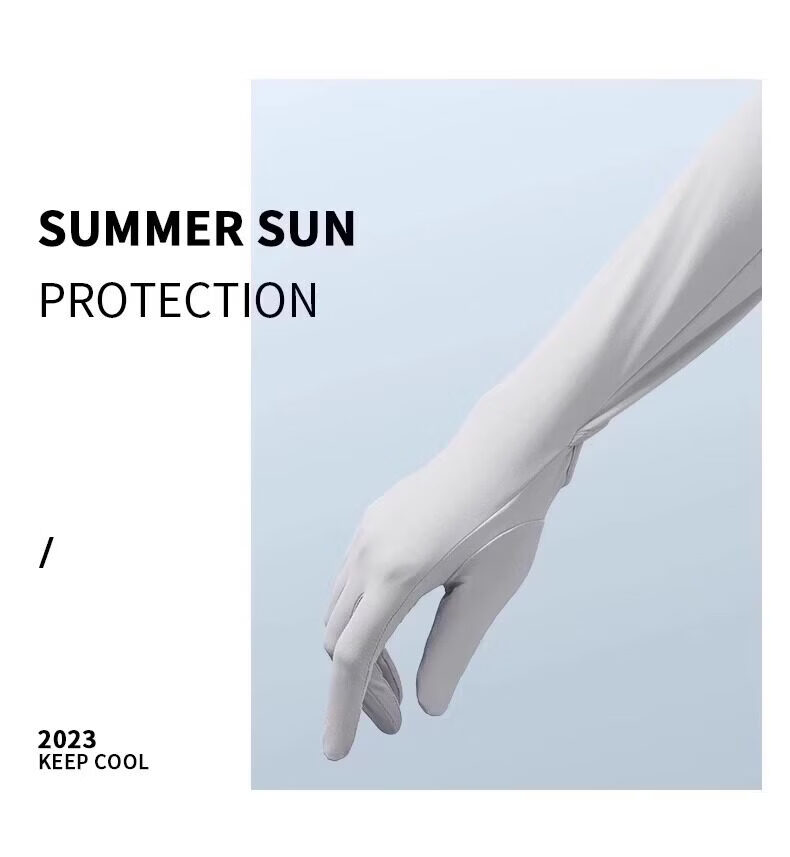 JEEP Men's UV Protection Sun Sleeve Summer Fishing Hiking Mountaineering Ice Silk Gloves Integrated Cooling Arm Sleeves 21