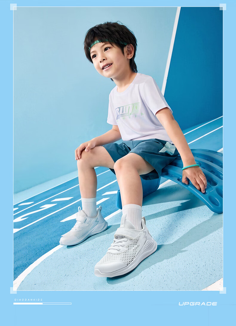 Jordan Boys Toddler Running Shoes Summer [Chasing Light Pro] Sports Shoes Ivory White/Dragon Eye Blue Size 27 6