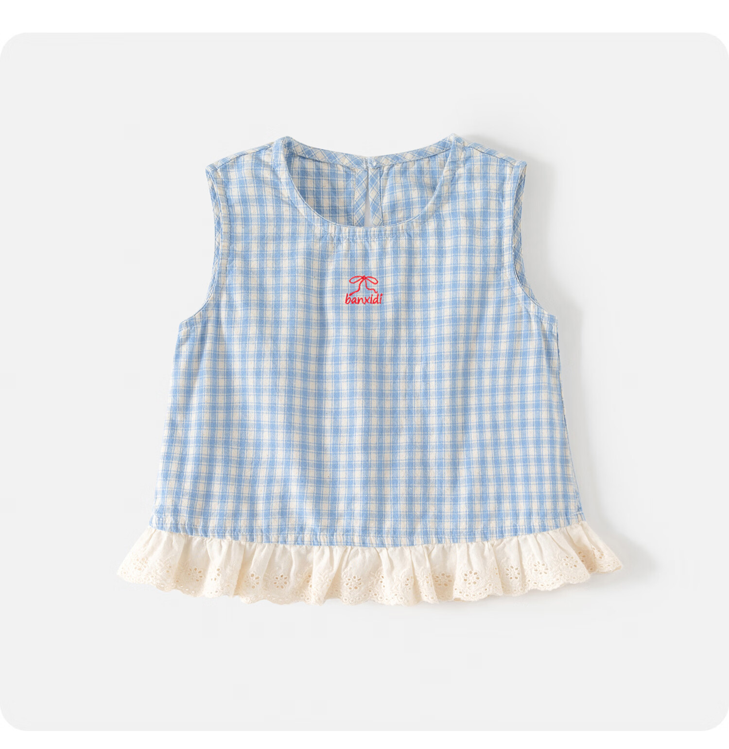 Banxidi Girls Summer Outfit 2026 New Fashionable Sleeveless Top and Pants Kids Summer Clothes Children's Wear 19