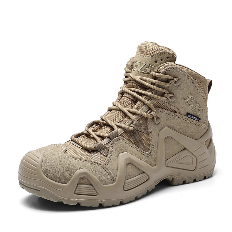 Qiangren Outdoor Men's Boots 3515 Waterproof Puncture-Resistant Windproof Hiking Mountaineering Training Boots JD6617 Apricot Color Size 39 12