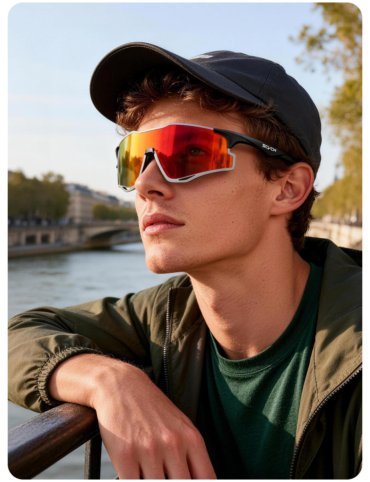 SCVCN Colorful Running Glasses Marathon Outdoor Sports Anti-Glare Windproof Sunglasses Unisex 20